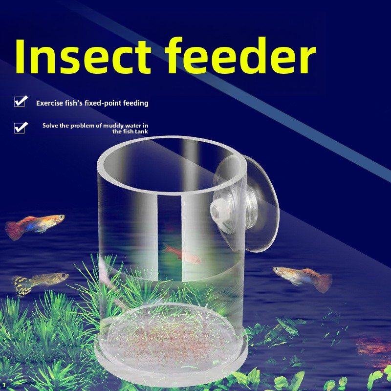 Baby Food Net Feeder - AC-Pish Anillo de alimentación de peces