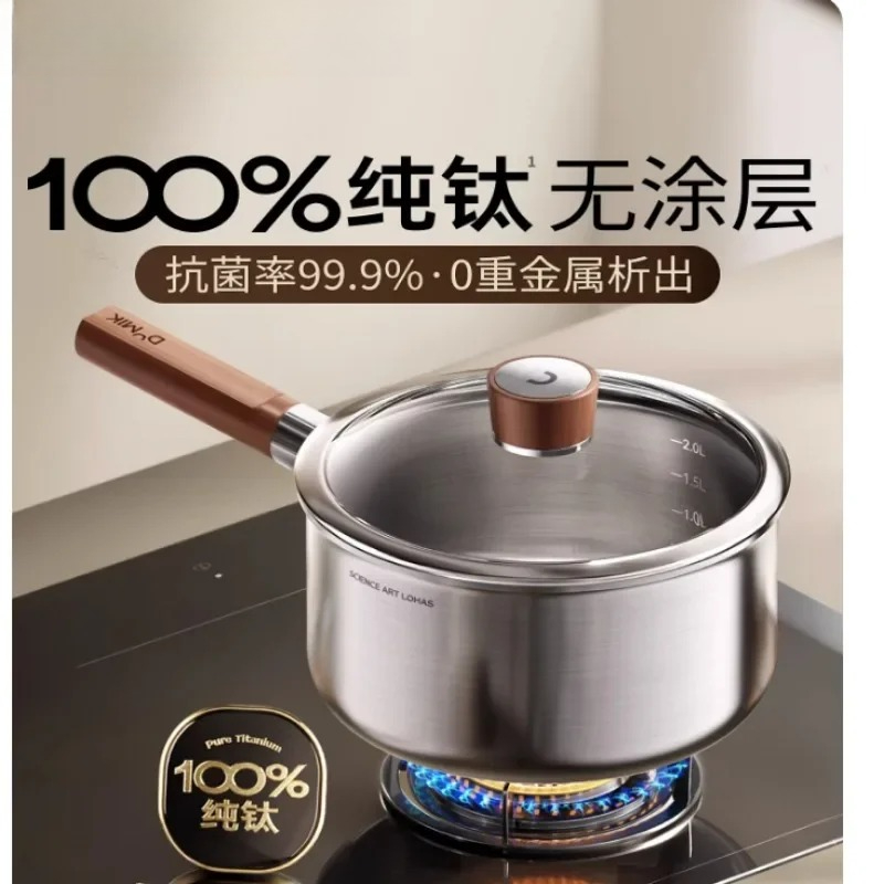 Baby Food With Iron - Olla de titanio puro para leche,